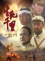 妻子的撩人呻吟